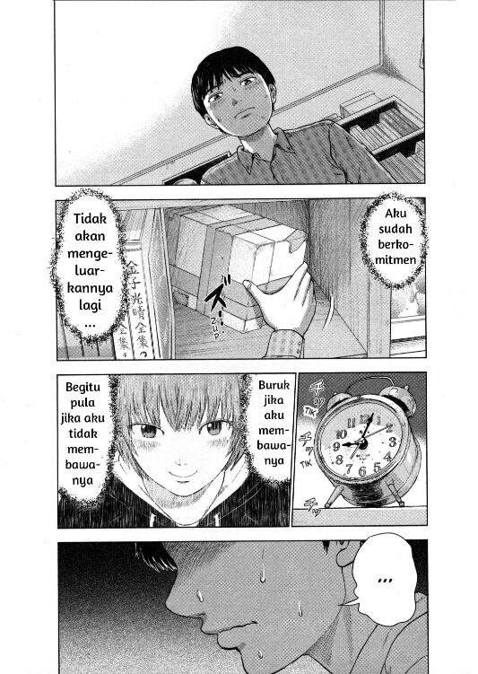 Aku no Hana Chapter 06 Gambar 18